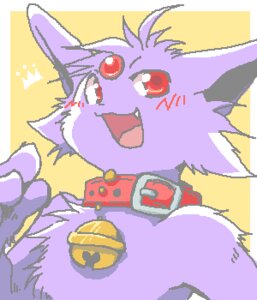Rating: Safe Score: 0 Tags: aliasing ambiguous_gender anthro bell bell_collar blush bust_portrait cel_shading collar digital_media_(artwork) e621 eeveelution espeon front_view generation_2_pokemon la_fete looking_at_viewer low_res nintendo oekaki open_mouth pokemon pokemon_(species) pokemorph portrait red_eyes shaded solo toony User: bunchy7s Rating: Safe Score: 0 Tags: aliasing ambiguous_gender anthro bell bell_collar blush bust_portrait cel_shading collar digital_media_(artwork) e621 eeveelution espeon front_view generation_2_pokemon la_fete looking_at_viewer low_res nintendo oekaki open_mouth pokemon pokemon_(species) pokemorph portrait red_eyes shaded solo toony User: bunchy7s