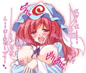 Rating: Explicit Score: 0 Tags: 1girls blush breasts female hat large_breasts nipples open_clothes open_shirt orgasm pink_hair reverse_noise rule34 saliva shirt solo touhou translated translation_request yamu_(reverse_noise) yuyuko_saigyouji User: bunchy7s