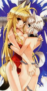 Rating: Explicit Score: 0 Tags: ezomori_nozomu female kanokon minamoto_chizuru rule34 tagme User: bunchy7s Rating: Explicit Score: 0 Tags: ezomori_nozomu female kanokon minamoto_chizuru rule34 tagme User: bunchy7s