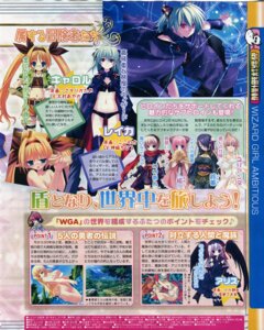 Rating: Explicit Score: 0 Tags: carol_miruto female kokonoka male nude penis rule34 sasorigatame tagme tentacle wizard_girl_ambitious User: bunchy7s Rating: Explicit Score: 0 Tags: carol_miruto female kokonoka male nude penis rule34 sasorigatame tagme tentacle wizard_girl_ambitious User: bunchy7s