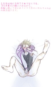 Rating: Questionable Score: 0 Tags: goodman keith_goodman male male_only rule34 sky_high tagme tiger_and_bunny User: bunchy7s Rating: Questionable Score: 0 Tags: goodman keith_goodman male male_only rule34 sky_high tagme tiger_and_bunny User: bunchy7s