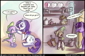 Rating: Safe Score: 0 Tags: bound comic crossover cutie_mark dialogue dragon e621 electricity elf english_text equid equine female feral friendship_is_magic fur gem hair hammer hasbro heart_symbol hi_res horn humanoid humor lexx2dot0 link male mammal maul melee_weapon multicolored_hair my_little_pony mythological_creature mythological_equine mythological_scalie mythology nintendo power_hammer purple_body purple_fur purple_hair rarity_(mlp) ruby_(gem) scalie spike_(mlp) tail text the_legend_of_zelda tools twilight_sparkle_(mlp) two_tone_hair unicorn warhammer_(franchise) warhammer_40000 weapon User: bunchy7s Rating: Safe Score: 0 Tags: bound comic crossover cutie_mark dialogue dragon e621 electricity elf english_text equid equine female feral friendship_is_magic fur gem hair hammer hasbro heart_symbol hi_res horn humanoid humor lexx2dot0 link male mammal maul melee_weapon multicolored_hair my_little_pony mythological_creature mythological_equine mythological_scalie mythology nintendo power_hammer purple_body purple_fur purple_hair rarity_(mlp) ruby_(gem) scalie spike_(mlp) tail text the_legend_of_zelda tools twilight_sparkle_(mlp) two_tone_hair unicorn warhammer_(franchise) warhammer_40000 weapon User: bunchy7s