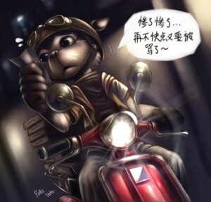 Rating: Safe Score: 0 Tags: 2010 american_opossum anthro armor chinese_text delivery_(commerce) digital_media_(artwork) e621 eyewear food food_delivery goggles headgear helmet male mammal marsupial moped motor_scooter motorcycle pizza pizza_delivery silverfox5213 solo text translated vehicle User: bunchy7s