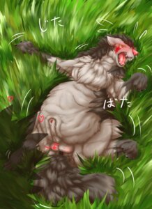 Rating: Explicit Score: 0 Tags: 4_toes animal_genitalia anus balls blush brown_body brown_fur brown_hair butt chest_tuft claws digitigrade e621 feet feral flaccid fluffy fluffy_tail fully_sheathed fur generation_3_pokemon genitals grass hair hauru heart_symbol leg_markings lying male mammal markings mightyena nintendo nude on_back open_mouth outside overweight overweight_feral overweight_male penis penis_tip pink_nose plant pokemon pokemon_(species) presenting presenting_hindquarters raised_leg red_eyes shadow sheath socks_(marking) solo spread_legs spreading tail teeth toe_claws toes tongue tuft User: bunchy7s Rating: Explicit Score: 0 Tags: 4_toes animal_genitalia anus balls blush brown_body brown_fur brown_hair butt chest_tuft claws digitigrade e621 feet feral flaccid fluffy fluffy_tail fully_sheathed fur generation_3_pokemon genitals grass hair hauru heart_symbol leg_markings lying male mammal markings mightyena nintendo nude on_back open_mouth outside overweight overweight_feral overweight_male penis penis_tip pink_nose plant pokemon pokemon_(species) presenting presenting_hindquarters raised_leg red_eyes shadow sheath socks_(marking) solo spread_legs spreading tail teeth toe_claws toes tongue tuft User: bunchy7s