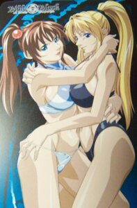 Rating: Explicit Score: 0 Tags: 2girls bible_black big_breasts blonde_hair breast_press breasts brown_hair female hair_bobbles imari_kurumi large_breasts lowres multiple_females multiple_girls official_art ponytail rule34 saeki_kaori side_ponytail swimsuit symmetrical_docking tied_hair yuri User: bunchy7s