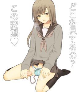 Rating: Explicit Score: 0 Tags: 1boy blush brown_eyes brown_hair collarbone color cum erection erection_under_clothes erection_under_skirt femboy footwear it_(artist) japanese_text kneehighs male male_only masturbation original panties penis penis_in_panties rule34 school_uniform serafuku skirt socks solo straight_hair sweater_vest translated underwear vibrator vibrator_under_panties User: bunchy7s Rating: Explicit Score: 0 Tags: 1boy blush brown_eyes brown_hair collarbone color cum erection erection_under_clothes erection_under_skirt femboy footwear it_(artist) japanese_text kneehighs male male_only masturbation original panties penis penis_in_panties rule34 school_uniform serafuku skirt socks solo straight_hair sweater_vest translated underwear vibrator vibrator_under_panties User: bunchy7s