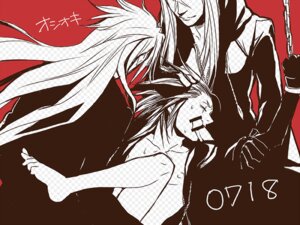 Rating: Explicit Score: 0 Tags: 3boys axel_(kingdom_hearts) disney gay kingdom_hearts male male_only monochrome penis rule34 saix square_enix tagme xemnas yaoi User: bunchy7s Rating: Explicit Score: 0 Tags: 3boys axel_(kingdom_hearts) disney gay kingdom_hearts male male_only monochrome penis rule34 saix square_enix tagme xemnas yaoi User: bunchy7s