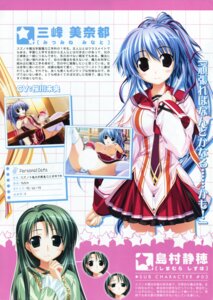 Rating: Explicit Score: 0 Tags: censored female masturbation mitsumine_minato nipples oppai oshiki_hitoshi profile_page rule34 school_uniform shimamura_shizuho suzunone_seven thighhighs User: bunchy7s Rating: Explicit Score: 0 Tags: censored female masturbation mitsumine_minato nipples oppai oshiki_hitoshi profile_page rule34 school_uniform shimamura_shizuho suzunone_seven thighhighs User: bunchy7s