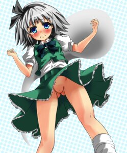 Rating: Explicit Score: 0 Tags: blue_eyes blush female frown ghost hairband high_resolution hitodama mamedenkyuu_(berun) myon no_panties nude pussy ribbon ribbons rule34 short_hair silver_hair solo tears touhou uncensored youmu_konpaku youmu_konpaku_(ghost) User: bunchy7s Rating: Explicit Score: 0 Tags: blue_eyes blush female frown ghost hairband high_resolution hitodama mamedenkyuu_(berun) myon no_panties nude pussy ribbon ribbons rule34 short_hair silver_hair solo tears touhou uncensored youmu_konpaku youmu_konpaku_(ghost) User: bunchy7s