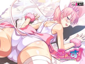 Rating: Explicit Score: 0 Tags: ass blush cum cum_on_hair cute_fang female glasses mouse_ears mouse_tail panties pink_hair rule34 short_hair sweat tail thighhighs underwear User: bunchy7s Rating: Explicit Score: 0 Tags: ass blush cum cum_on_hair cute_fang female glasses mouse_ears mouse_tail panties pink_hair rule34 short_hair sweat tail thighhighs underwear User: bunchy7s
