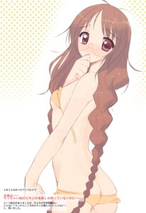 Rating: Questionable Score: 0 Tags: amatsuka_kosame ass ass_cleavage ass_crack baby_princess bikini braid breasts brown_hair butt_crack female flat_chest glasses huge_eyes kusaka_souji long_hair looking_back lowleg lowleg_bikini purple_eyes rule34 swimsuit twin_braids underboob very_long_hair User: bunchy7s