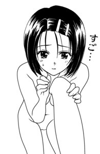 Rating: Explicit Score: 0 Tags: 1boy 1girls artist_request breasts female handjob male rule34 sairenji_haruna small_breasts to_love-ru translation_request User: bunchy7s Rating: Explicit Score: 0 Tags: 1boy 1girls artist_request breasts female handjob male rule34 sairenji_haruna small_breasts to_love-ru translation_request User: bunchy7s
