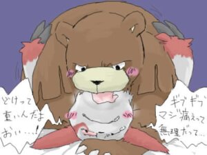 Rating: Explicit Score: 0 Tags: 4:3 ambiguous_gender bear bed blush duo e621 feral forced from_front_position furniture generation_2_pokemon generation_3_pokemon herpestid japanese_text licking low_res lying male mammal markings missionary_position nintendo on_back pokemon pokemon_(species) red_markings sex slightly_chubby text tongue tongue_out translated unknown_artist ursaring zangoose User: bunchy7s