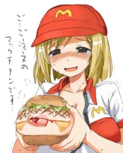 Rating: Explicit Score: 0 Tags: 774_(nanashi) blonde_hair blood blush boob_burger bread breast_mutilation breasts burger cheese clothing color cooking_vore crying crying_with_eyes_open dialogue erect_nipples female female_only gore guro hat implied_cannibalism in_pain japanese_text large_breasts lettuce mayonnaise mcdonald's nipples open_mouth pain questionable_consent rule34 ryona saliva sweat tears text torture translated uniform vore what your_order_is_ready_(meme) User: bunchy7s Rating: Explicit Score: 0 Tags: 774_(nanashi) blonde_hair blood blush boob_burger bread breast_mutilation breasts burger cheese clothing color cooking_vore crying crying_with_eyes_open dialogue erect_nipples female female_only gore guro hat implied_cannibalism in_pain japanese_text large_breasts lettuce mayonnaise mcdonald's nipples open_mouth pain questionable_consent rule34 ryona saliva sweat tears text torture translated uniform vore what your_order_is_ready_(meme) User: bunchy7s