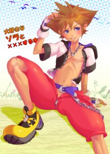 Rating: Explicit Score: 0 Tags: disney kingdom_hearts male male_only rule34 solo solo_male sora sora_(kingdom_hearts) square_enix tagme User: bunchy7s Rating: Explicit Score: 0 Tags: disney kingdom_hearts male male_only rule34 solo solo_male sora sora_(kingdom_hearts) square_enix tagme User: bunchy7s