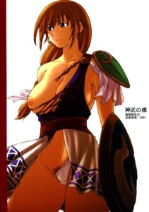 Rating: Explicit Score: 0 Tags: female female_only human milf rule34 solo sophitia_alexandra soul_calibur tagme User: bunchy7s Rating: Explicit Score: 0 Tags: female female_only human milf rule34 solo sophitia_alexandra soul_calibur tagme User: bunchy7s