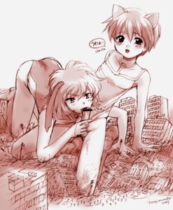 Rating: Explicit Score: 0 Tags: 2007 2boys audience being_watched cat_ears censored city destruction exhibitionism fellatio femboy giant giant_couple giant_sex girly macro male male_only monochrome multiple_boys multiple_males public public_sex rule34 sketch yaoi User: bunchy7s Rating: Explicit Score: 0 Tags: 2007 2boys audience being_watched cat_ears censored city destruction exhibitionism fellatio femboy giant giant_couple giant_sex girly macro male male_only monochrome multiple_boys multiple_males public public_sex rule34 sketch yaoi User: bunchy7s