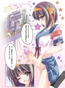 Rating: Explicit Score: 0 Tags: 1futa abubu blush breasts brown_hair clothing condom condom_on_penis erection futa_only futa_sans_balls futanari human intersex large_breasts large_penis panties penis rule34 short_hair skirt small_breasts solo suzumiya_haruhi suzumiya_haruhi_no_yuuutsu translated User: bunchy7s Rating: Explicit Score: 0 Tags: 1futa abubu blush breasts brown_hair clothing condom condom_on_penis erection futa_only futa_sans_balls futanari human intersex large_breasts large_penis panties penis rule34 short_hair skirt small_breasts solo suzumiya_haruhi suzumiya_haruhi_no_yuuutsu translated User: bunchy7s