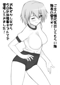 Rating: Explicit Score: 0 Tags: breasts female gym_uniform impossible_clothes impossible_shirt kotonomiya_yuki large_breasts monochrome pointy_chin pose rule34 shichimenchou short_hair suigetsu translation_request wink User: bunchy7s