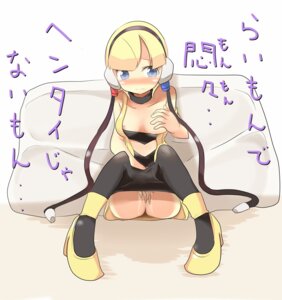 Rating: Explicit Score: 0 Tags: 1girls blonde_hair blue_eyes blush breasts elesa_(pokemon) elesa_(pokemon_bw) female female_only high_heels highres human human_only masturbation nintendo nipples pantyhose pokemon pokemon_bw rule34 shoes solo User: bunchy7s Rating: Explicit Score: 0 Tags: 1girls blonde_hair blue_eyes blush breasts elesa_(pokemon) elesa_(pokemon_bw) female female_only high_heels highres human human_only masturbation nintendo nipples pantyhose pokemon pokemon_bw rule34 shoes solo User: bunchy7s