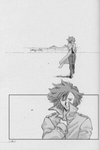 Rating: Questionable Score: 0 Tags: comic female meryl_silverburgh metal_gear metal_gear_solid nomad rule34 solid_snake User: bunchy7s Rating: Questionable Score: 0 Tags: comic female meryl_silverburgh metal_gear metal_gear_solid nomad rule34 solid_snake User: bunchy7s