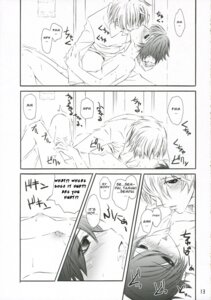 Rating: Explicit Score: 0 Tags: comic female fujioka_haruhi ouran_high_school_host_club rule34 suou_tamaki tagme User: bunchy7s