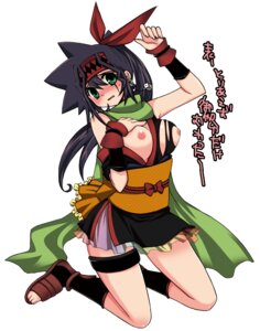 Rating: Explicit Score: 0 Tags: black_hair blush breasts corset dress duke_devlin female green_eyes headband kneeling large_breasts long_hair mari_ru mariru nipples otogi_ryuuji rule34 rule_63 ryuuji_otogi sandals scarf thigh_strap translation_request yu-gi-oh! yuu-gi-ou yuu-gi-ou_duel_monsters User: bunchy7s