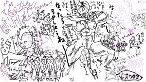 Rating: Explicit Score: 0 Tags: final_fantasy final_fantasy_vi leo_cristophe male male_only rule34 tagme User: bunchy7s Rating: Explicit Score: 0 Tags: final_fantasy final_fantasy_vi leo_cristophe male male_only rule34 tagme User: bunchy7s