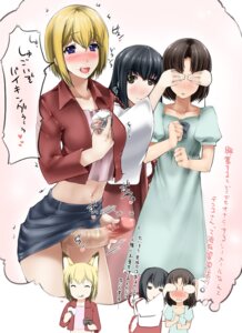 Rating: Explicit Score: 0 Tags: 1futa 2girls abubu animal_ear balls balls_under_clothes blonde_hair blue_eyes blush bottomless_skirt breasts cake covering covering_another's_eyes covering_eyes covering_face curvy erection erection_under_clothes erection_under_skirt female female_with_female food full-package_futa futa_with_female futanari intersex kou_(wagaya) large_breasts large_penis masturbation miniskirt multiple_females multiple_girls no_panties pastry penis penis_out penis_under_clothes penis_under_skirt rule34 sakura_misaki saliva skirt skirt_lift tenko_kuugen tongue translation_request wagaya_no_oinari-sama User: bunchy7s