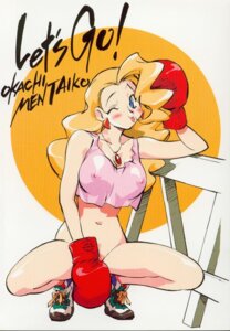 Rating: Explicit Score: 0 Tags: 1990s 1999 1girls 20th_century blonde_hair blue_eyes blush bottomless boxing_gloves covering covering_crotch earrings female female_only front_view gaogaigar gloves human jewelry light-skinned_female light_skin looking_at_viewer necklace nipples_visible_through_clothing one_eye_closed red_boxing_gloves red_gloves rule34 shoes solo squatting swan_white takeda_yuuichi tank_top tongue tongue_out topwear wink User: bunchy7s Rating: Explicit Score: 0 Tags: 1990s 1999 1girls 20th_century blonde_hair blue_eyes blush bottomless boxing_gloves covering covering_crotch earrings female female_only front_view gaogaigar gloves human jewelry light-skinned_female light_skin looking_at_viewer necklace nipples_visible_through_clothing one_eye_closed red_boxing_gloves red_gloves rule34 shoes solo squatting swan_white takeda_yuuichi tank_top tongue tongue_out topwear wink User: bunchy7s