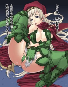 Rating: Explicit Score: 0 Tags: alleyne female queen's_blade rule34 tagme User: bunchy7s