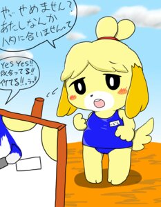 Rating: Safe Score: 0 Tags: animal_crossing anthro blush brush canid canine canis canvas clothing cloud dialogue domestic_dog duo e621 easel female flat_chested isabelle_(animal_crossing) japanese_text mammal nintendo offscreen_character paint painting_(object) school_swimsuit shih_tzu sky solo_focus swimwear tail tatwuyan text toy_dog translation_request User: bunchy7s