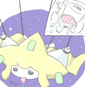 Rating: Explicit Score: 0 Tags: bondage bound color dildo female female_only feral furry insertion jirachi pokemon pokemon_(species) pokemon_focus pussy pussy_juice rule34 sex_toy solo suspension tagme vibrator vulva User: bunchy7s
