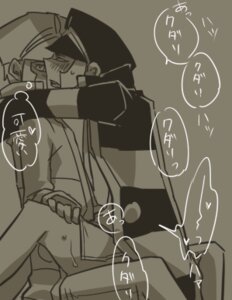 Rating: Explicit Score: 0 Tags: 2boys anal anal_sex blush brother brothers dialogue emmet_(pokemon) eyes_closed hand_on_leg hat holding incest ingo_(pokemon) japanese_text kudari looking_at_partner lowres male male_only obscured_penetration partially_clothed pokemon reverse_cowgirl_position rule34 sex siblings simple_background subway_master sweat twins User: bunchy7s Rating: Explicit Score: 0 Tags: 2boys anal anal_sex blush brother brothers dialogue emmet_(pokemon) eyes_closed hand_on_leg hat holding incest ingo_(pokemon) japanese_text kudari looking_at_partner lowres male male_only obscured_penetration partially_clothed pokemon reverse_cowgirl_position rule34 sex siblings simple_background subway_master sweat twins User: bunchy7s