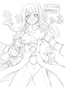 Rating: Explicit Score: 0 Tags: agrias_oaks blood breasts female final_fantasy final_fantasy_tactics final_fantasy_tactics_(original) ichimedoo monochrome nosebleed ramza_beoulve rule34 tearing_clothes torn_clothes translated translation_request wardrobe_malfunction User: bunchy7s Rating: Explicit Score: 0 Tags: agrias_oaks blood breasts female final_fantasy final_fantasy_tactics final_fantasy_tactics_(original) ichimedoo monochrome nosebleed ramza_beoulve rule34 tearing_clothes torn_clothes translated translation_request wardrobe_malfunction User: bunchy7s