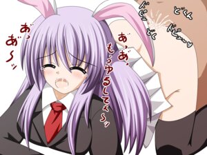 Rating: Explicit Score: 0 Tags: female reisen_udongein_inaba rule34 tagme touhou User: bunchy7s Rating: Explicit Score: 0 Tags: female reisen_udongein_inaba rule34 tagme touhou User: bunchy7s