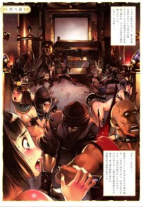 Rating: Explicit Score: 0 Tags: black_hair blood blue_eyes blunt_bangs bob_cut dark-skinned_male dark_skin death egyptian egyptian_female eyes f.s. female female_death highres insectophilia insects kill male male_death menace multiple_boys multiple_deaths multiple_females multiple_girls multiple_males mummy nipples queen's_blade rape rule34 scan sex short_hair straight sword tan-skinned_female translation_request weapon zoophilia User: bunchy7s Rating: Explicit Score: 0 Tags: black_hair blood blue_eyes blunt_bangs bob_cut dark-skinned_male dark_skin death egyptian egyptian_female eyes f.s. female female_death highres insectophilia insects kill male male_death menace multiple_boys multiple_deaths multiple_females multiple_girls multiple_males mummy nipples queen's_blade rape rule34 scan sex short_hair straight sword tan-skinned_female translation_request weapon zoophilia User: bunchy7s