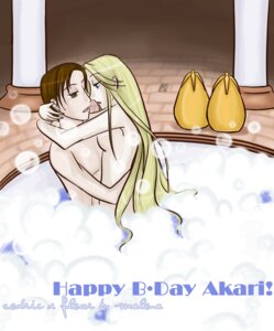 Rating: Explicit Score: 0 Tags: 1boy 1girls artist_name background bath bathing bathroom bathtub beauxbatons blonde_hair blue_eyes breasts brown_eyes brown_hair bubble cedric_diggory duo egg english_text female fleur_delacour french gold_(metal) hair half-closed_eyes harry_potter harry_potter_and_the_goblet_of_fire hogwarts holding hufflepuff hugging human indoors light-skinned_female light-skinned_male light_skin long_hair looking_at_another male malena-sama naked nude nude_female nude_male nudity parted_lips pillar prefects'_bathroom rule34 sex short_hair side_view sideboob small_breasts soap soap_bubbles straight straight_hair tagme teeth text upper_body water wet witch_(harry_potter) User: bunchy7s