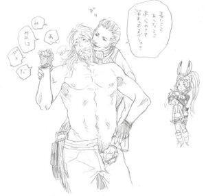 Rating: Explicit Score: 0 Tags: 1girls 2boys 2d 3boys artist_request balthier basch_fon_ronsenburg bunny_ears facial_hair female final_fantasy final_fantasy_xii fran_(ffxii) gay handjob helmet male male_nipples male_only monochrome multiple_boys multiple_males nipples pecs penis rule34 sex sketch translation_request vaan viera yaoi User: bunchy7s Rating: Explicit Score: 0 Tags: 1girls 2boys 2d 3boys artist_request balthier basch_fon_ronsenburg bunny_ears facial_hair female final_fantasy final_fantasy_xii fran_(ffxii) gay handjob helmet male male_nipples male_only monochrome multiple_boys multiple_males nipples pecs penis rule34 sex sketch translation_request vaan viera yaoi User: bunchy7s