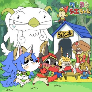 Rating: Safe Score: 0 Tags: 1:1 anthro canid canine comic cosplay crayon-shinchan crayon_shin-chan e621 female group human humor japanese_text legend_of_mana low_res male mammal mana_(series) parody sierra_(mana) square_enix text translated utsuki_maito User: bunchy7s
