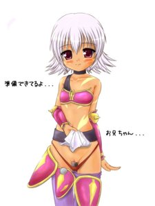 Rating: Explicit Score: 0 Tags: .hack .hack//twilight female rena_kunisaki rule34 tagme User: bunchy7s Rating: Explicit Score: 0 Tags: .hack .hack//twilight female rena_kunisaki rule34 tagme User: bunchy7s