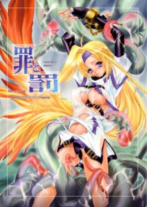 Rating: Explicit Score: 0 Tags: black_panties blonde_hair blue_eyes bondage breasts chains female fingerless_gloves gloves guilty_gear headband highres millia_rage rule34 shackles straps tentacle torn_clothes User: bunchy7s Rating: Explicit Score: 0 Tags: black_panties blonde_hair blue_eyes bondage breasts chains female fingerless_gloves gloves guilty_gear headband highres millia_rage rule34 shackles straps tentacle torn_clothes User: bunchy7s