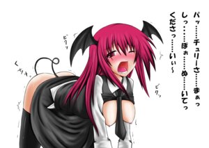 Rating: Explicit Score: 0 Tags: demon female head_wings koakuma rule34 succubus tagme touhou User: bunchy7s