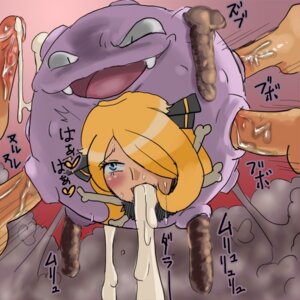 Rating: Explicit Score: 0 Tags: 1:1 ambiguous_gender bodily_fluids c-moon cum cum_inside cynthia_(pokemon) disembodied_penis e621 erection fangs feces feces_on_body female gangbang generation_1_pokemon genital_fluids genitals group group_sex humanoid humanoid_genitalia humanoid_penis interspecies japan japanese_text koffing male mostly_offscreen_character nightmare_fuel nintendo not_furry open_mouth penetration penile penile_penetration penis pokemon pokemon_(species) pokemon_champion pokephilia purple_body scatplay sex simple_background solo_focus teeth text translation_request triple_penetration unusual_penetration what what_has_science_done User: bunchy7s Rating: Explicit Score: 0 Tags: 1:1 ambiguous_gender bodily_fluids c-moon cum cum_inside cynthia_(pokemon) disembodied_penis e621 erection fangs feces feces_on_body female gangbang generation_1_pokemon genital_fluids genitals group group_sex humanoid humanoid_genitalia humanoid_penis interspecies japan japanese_text koffing male mostly_offscreen_character nightmare_fuel nintendo not_furry open_mouth penetration penile penile_penetration penis pokemon pokemon_(species) pokemon_champion pokephilia purple_body scatplay sex simple_background solo_focus teeth text translation_request triple_penetration unusual_penetration what what_has_science_done User: bunchy7s
