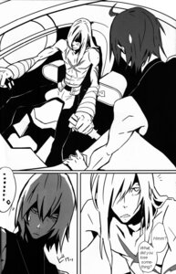 Rating: Explicit Score: 0 Tags: 2boys comic drill'n_bass gay male male_only monochrome rule34 simon_(tengen_toppa_gurren_lagann) tagme tengen_toppa_gurren_lagann viral User: bunchy7s Rating: Explicit Score: 0 Tags: 2boys comic drill'n_bass gay male male_only monochrome rule34 simon_(tengen_toppa_gurren_lagann) tagme tengen_toppa_gurren_lagann viral User: bunchy7s