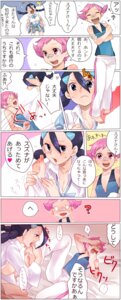 Rating: Questionable Score: 0 Tags: 2girls barefoot braid breasts candice_(pokemon) feet female female_only foot_fetish foot_lick foot_worship gym_leader highres human human_only japanese_text licking maylene_(pokemon) multiple_females multiple_girls nintendo nipples open_clothes open_shirt pink_eyes pink_hair pokemon pokemon_dppt rule34 shirt short_pink_hair surprise_yuri text tied_hair toudou_charo tr translated translation_request twintails yuri User: bunchy7s Rating: Questionable Score: 0 Tags: 2girls barefoot braid breasts candice_(pokemon) feet female female_only foot_fetish foot_lick foot_worship gym_leader highres human human_only japanese_text licking maylene_(pokemon) multiple_females multiple_girls nintendo nipples open_clothes open_shirt pink_eyes pink_hair pokemon pokemon_dppt rule34 shirt short_pink_hair surprise_yuri text tied_hair toudou_charo tr translated translation_request twintails yuri User: bunchy7s
