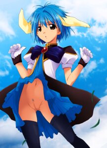 Rating: Explicit Score: 0 Tags: animal_ear blue_hair censored dress dress_lift female fully_clothed galaxy_angel kaiga mint_blancmanche mosaic_censoring no_panties pubic_hair pussy rule34 sky upskirt wind_lift User: bunchy7s