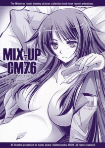 Rating: Explicit Score: 0 Tags: ayano_naoto bakemonogatari female kaikinissyoku monochrome monogatari_(series) no_bra open_clothes open_shirt oppai pointy_chin rule34 senjougahara_hitagi shirt User: bunchy7s