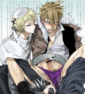 Rating: Explicit Score: 0 Tags: 2boys anal anal_penetration censored cum gay giriko justin_law male multiple_boys multiple_males penis penis_piercing piercing pointless_censoring rule34 soul_eater undressing yaoi User: bunchy7s