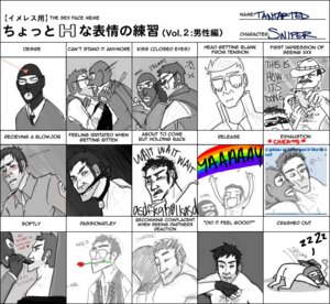 Rating: Explicit Score: 0 Tags: gay male male_focus male_only rule34 saxton_hale sniper_(team_fortress_2) spy_(team_fortress_2) tagme tantarted team_fortress_2 User: bunchy7s Rating: Explicit Score: 0 Tags: gay male male_focus male_only rule34 saxton_hale sniper_(team_fortress_2) spy_(team_fortress_2) tagme tantarted team_fortress_2 User: bunchy7s